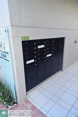 ウェルスクエアイズム文京小日向の物件内観写真